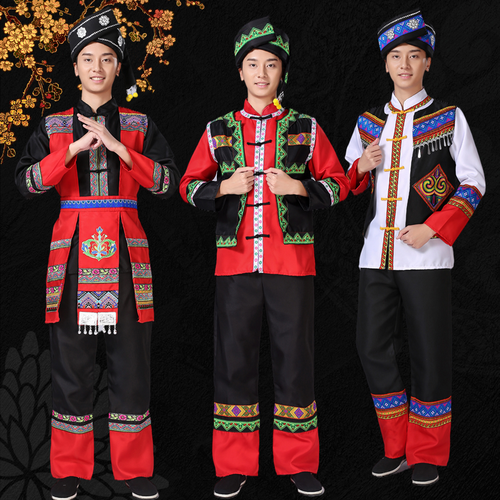 56个少数民族特色传统服装男士成人水族舞蹈演出服民族服装